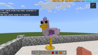 Скачать Garten of Banban for Minecraft Развлечения для Андроид скриншот 3