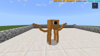 Скачать Garten of Banban for Minecraft Развлечения для Андроид скриншот 6