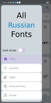 Скачать All Russian Fonts Персонализация для Андроид скриншот 4