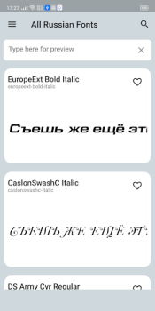 Скачать All Russian Fonts Персонализация для Андроид скриншот 5
