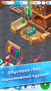 Скачать Coldscapes: My Match-3 Family Головоломки для Андроид скриншот 5
