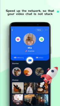 Скачать Q proxy-cute web accelerator Инструменты для Андроид скриншот 3