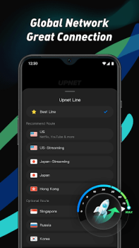 Скачать Upnet VPN- Fast & Stable VPN Инструменты для Андроид скриншот 3