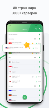 Скачать PandaVPN Pro - VPN/ВПН прокси Инструменты для Андроид скриншот 3