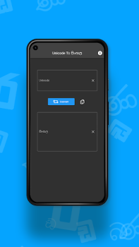 Скачать Uni Converter Работа для Андроид скриншот 3