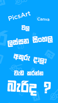 Скачать Uni Converter Работа для Андроид скриншот 4