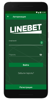 Скачать Linebet Развлечения для Андроид скриншот 2