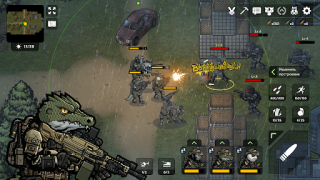 Скачать Bad 2 Bad: Apocalypse Ролевые для Андроид скриншот 5