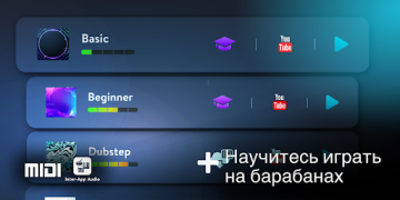 Скачать Real Drum электронные барабаны Музыкальные игры для Андроид скриншот 2