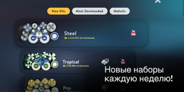 Скачать Real Drum электронные барабаны Музыкальные игры для Андроид скриншот 4