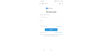 Скачать SNT Club Работа для Андроид скриншот 6
