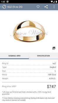 Скачать Ring Sizer by Jason Withers © Стиль жизни для Андроид скриншот 6