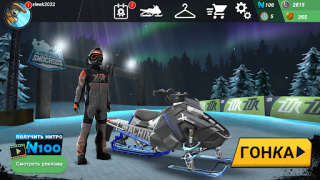 Скачать Mad Skills Snocross Гонки для Андроид скриншот 4