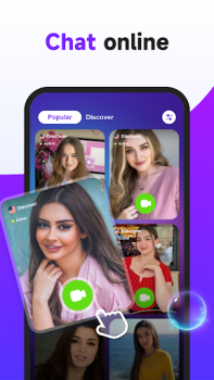 Скачать Horny Video Chat App With Girl Стиль жизни для Андроид скриншот 5