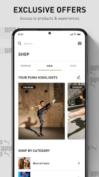 Скачать PUMA | Clothes & Shoes App Покупки для Андроид скриншот 6
