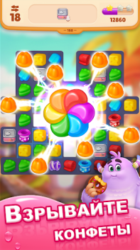 Скачать Dream Family - Match 3 Games Казуальные для Андроид скриншот 3