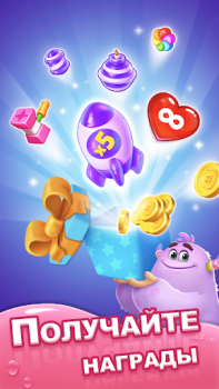 Скачать Dream Family - Match 3 Games Казуальные для Андроид скриншот 6