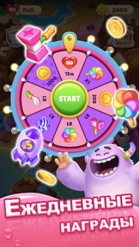 Скачать Dream Family - Match 3 Games Казуальные для Андроид скриншот 7