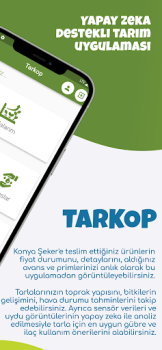 Скачать Tarkop Работа для Андроид скриншот 2