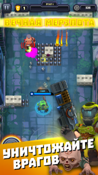 Скачать Mighty DOOM Экшен для Андроид скриншот 5