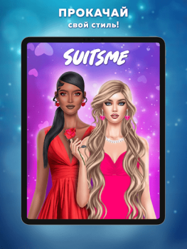 Скачать SUITSME Игры Одевалки! Стилист Симуляторы для Андроид скриншот 7