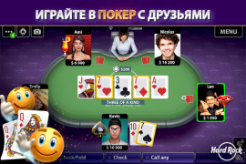 Скачать Hard Rock Блэкджек и Казино Казино для Андроид скриншот 3