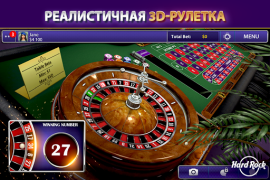 Скачать Hard Rock Блэкджек и Казино Казино для Андроид скриншот 4