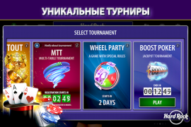 Скачать Hard Rock Блэкджек и Казино Казино для Андроид скриншот 6