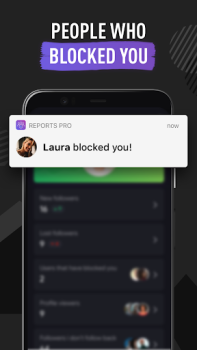 Скачать Reports Pro for Instagram Социальные для Андроид скриншот 2