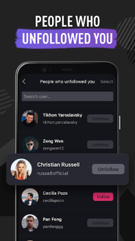 Скачать Reports Pro for Instagram Социальные для Андроид скриншот 3