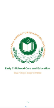 Скачать ECCE Training Образование для Андроид скриншот 6