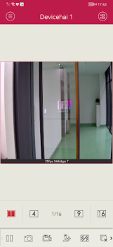 Скачать XVRView Персонализация для Андроид скриншот 2