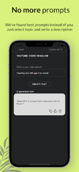 Скачать Typify - AI copywriter Работа для Андроид скриншот 3