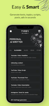 Скачать Typify - AI copywriter Работа для Андроид скриншот 4