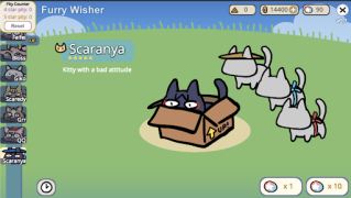 Скачать Furry Wisher Симуляторы для Андроид скриншот 7