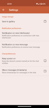 Скачать QuickChat Социальные для Андроид скриншот 4