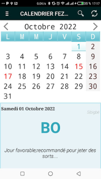 Скачать CALENDRIER FEZAN 2025 Инструменты для Андроид скриншот 6