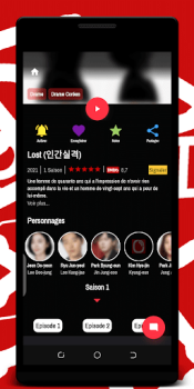 Скачать Zero Film HD Развлечения для Андроид скриншот 3