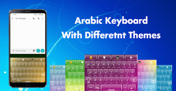 Скачать Arabic Keyboard Инструменты для Андроид скриншот 4