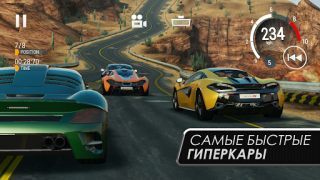 Скачать Gear.Club - True Racing Гонки для Андроид скриншот 4