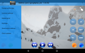 Скачать Эмулятор IPTV приставок Видеоплееры и редакторы для Андроид скриншот 2