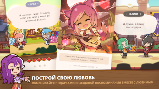 Скачать Postknight 2 Ролевые для Андроид скриншот 3