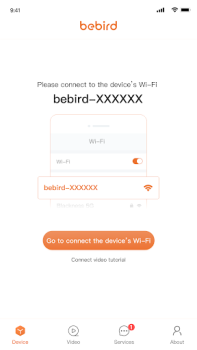 Скачать bebird Инструменты для Андроид скриншот 2