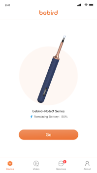 Скачать bebird Инструменты для Андроид скриншот 3