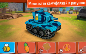 Скачать Toon Wars: Игры про Танки Экшен для Андроид скриншот 4