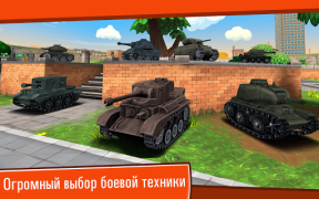 Скачать Toon Wars: Игры про Танки Экшен для Андроид скриншот 6