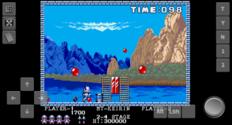 Скачать Hataroid (Atari ST Emulator) Экшен для Андроид скриншот 5