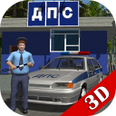 Скачать  Симулятор русского гаишника 3D