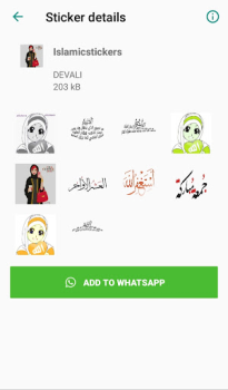 Скачать Islamic stickers for whatsapp Социальные для Андроид скриншот 3