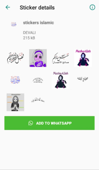 Скачать Islamic stickers for whatsapp Социальные для Андроид скриншот 4